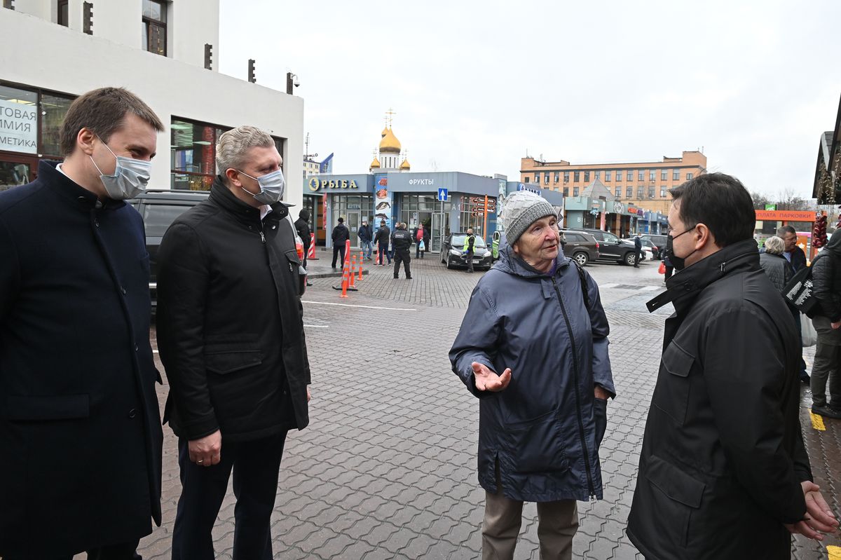 Андрей Воробьев губернатор московской области - Скидки в магазинах, на рынках и в мобильном приложении. Как помогают пенсионерам в пандемию